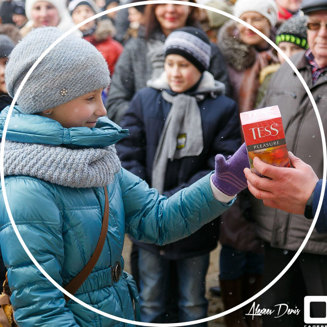 Спонсорское участие в городских мероприятиях