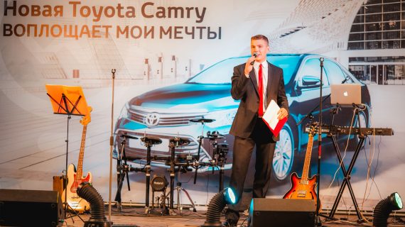 Презентация TOYOTA CAMRY в торговом центре