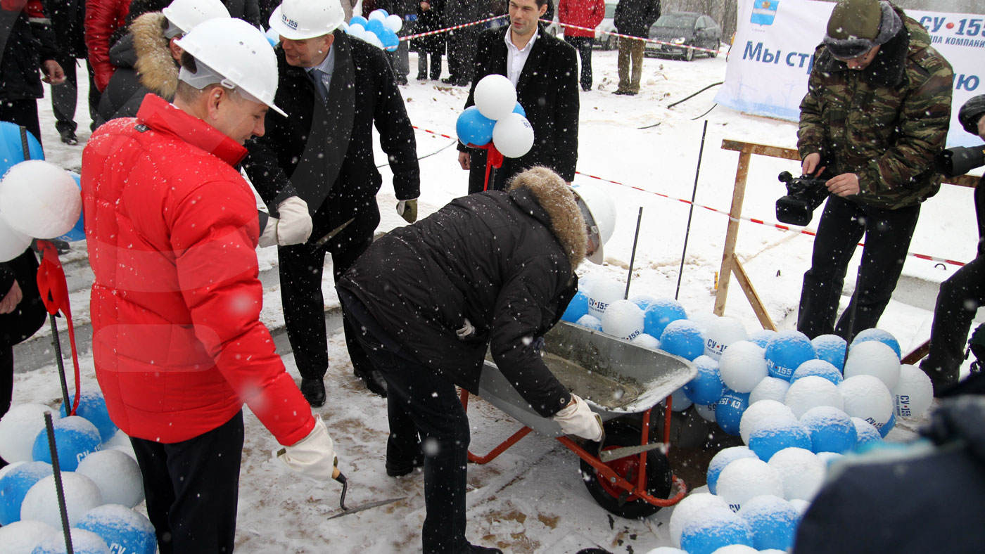 Закладка первого камня в строительстве детского сада «СУ-155»